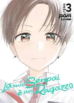 Volume cover